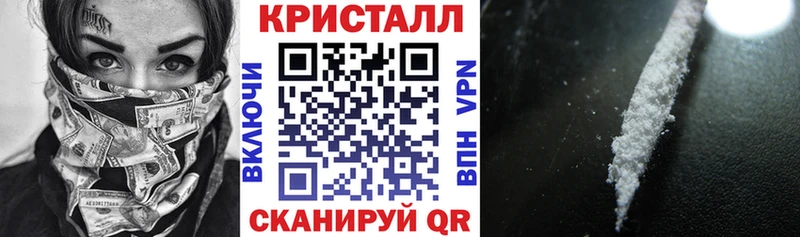 АМФ Premium  Купить где  Очёр 