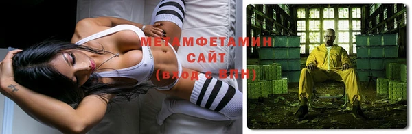 мдпв Снежинск