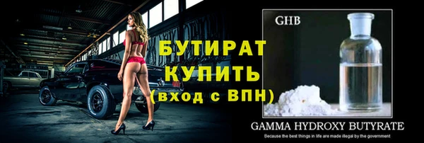 наркотики Снежногорск