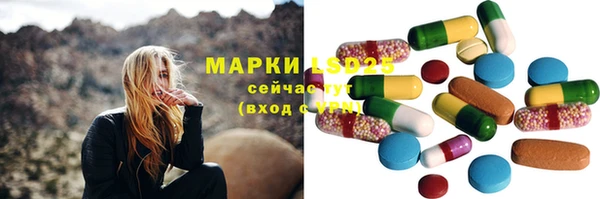 наркотики Снежногорск