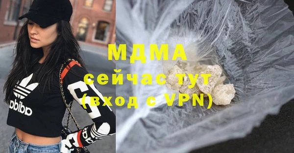 мдпв Снежинск