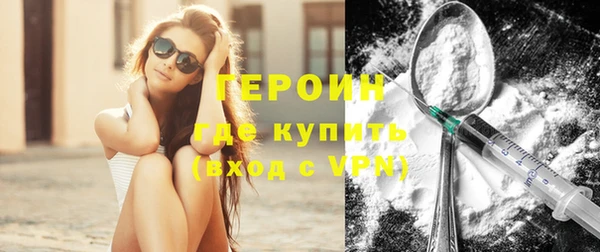 мдпв Снежинск