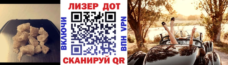 LSD-25 экстази кислота  Купить где  Очёр 